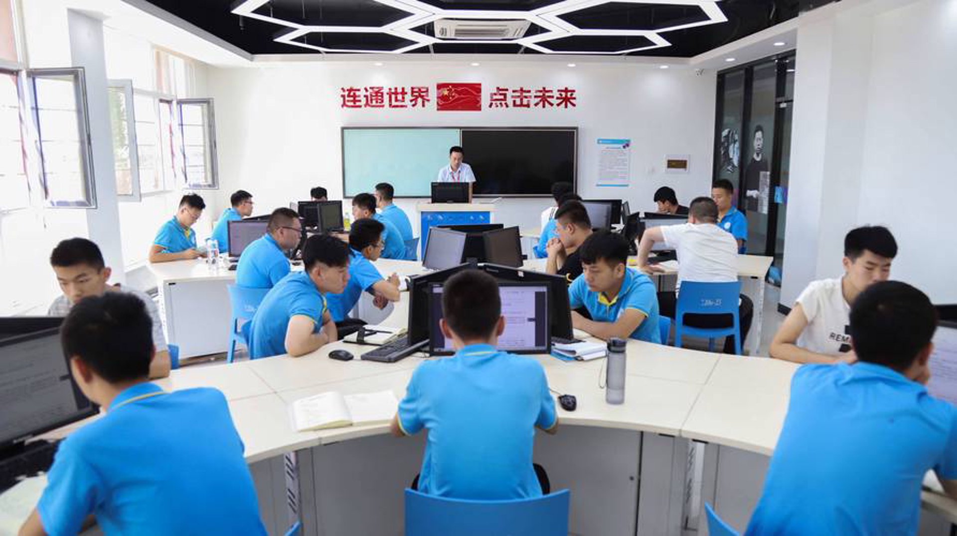 友联信息技术