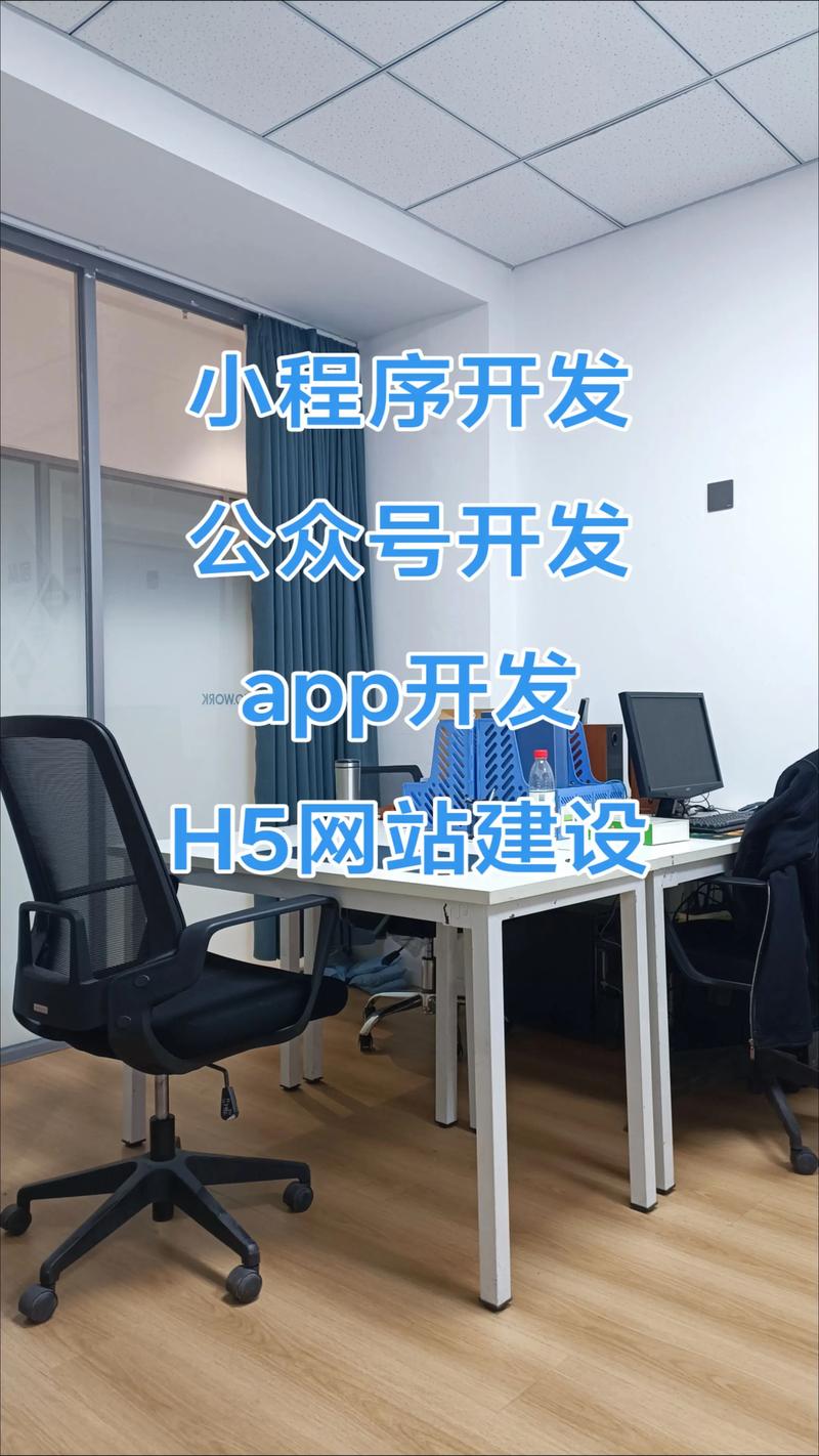 银川软件开发：技术与创新的双重赋能